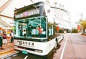 高雄推綠能　祭出電動公車免費搭