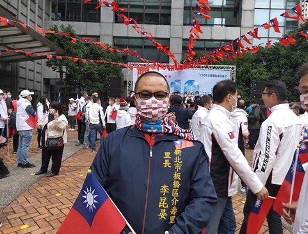 板橋區介壽里李昆晏里長。圖／李昆晏里長提供

