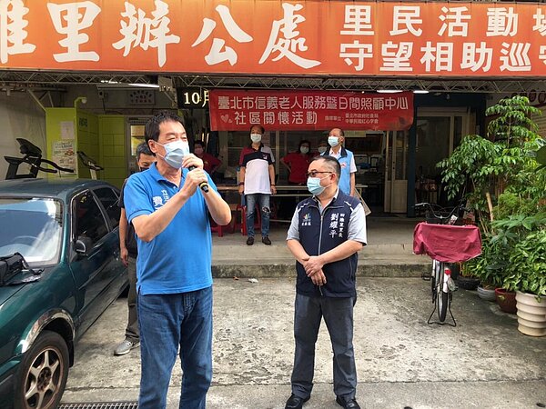 臺北市信義區四維里劉耀平里長用愛心舉辦活動。圖/取自「四維里辧事處」臉書