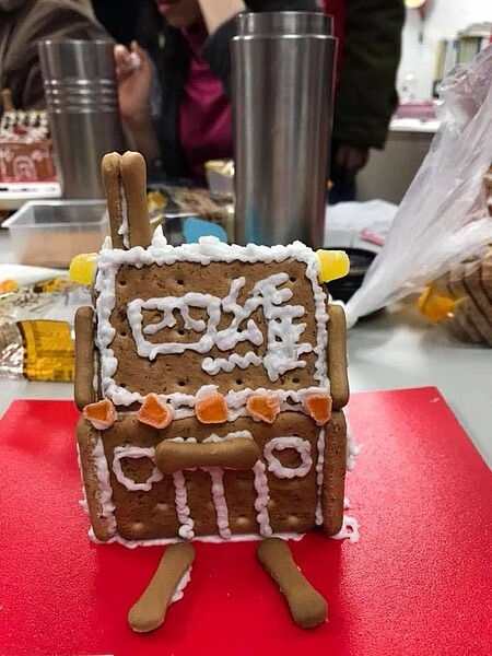 臺北市信義區四維里聖誕派對。圖/取自「四維里辧事處」臉書