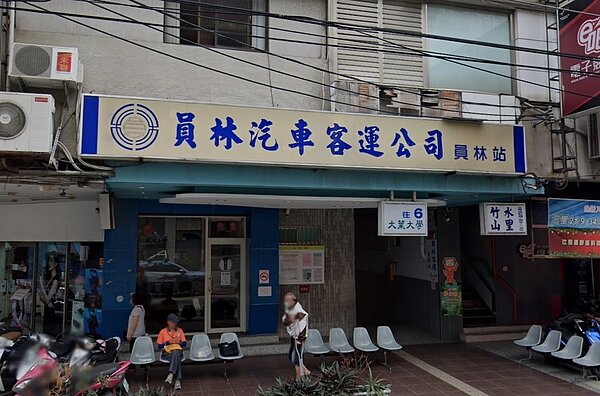 員林客運表示,受疫情影響,客源本來就下滑,暑假也沒有學生要搭車,才會減少班次。圖/翻攝自Google Maps