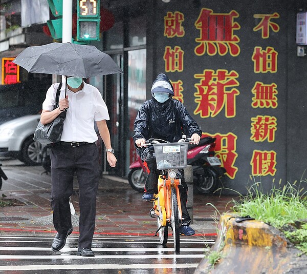 國內無薪假人數創今年新高，但花蓮縣府比較去年及今年3到5月資遣通報、大量解雇，沒有明顯增加。圖／聯合報系資料照片