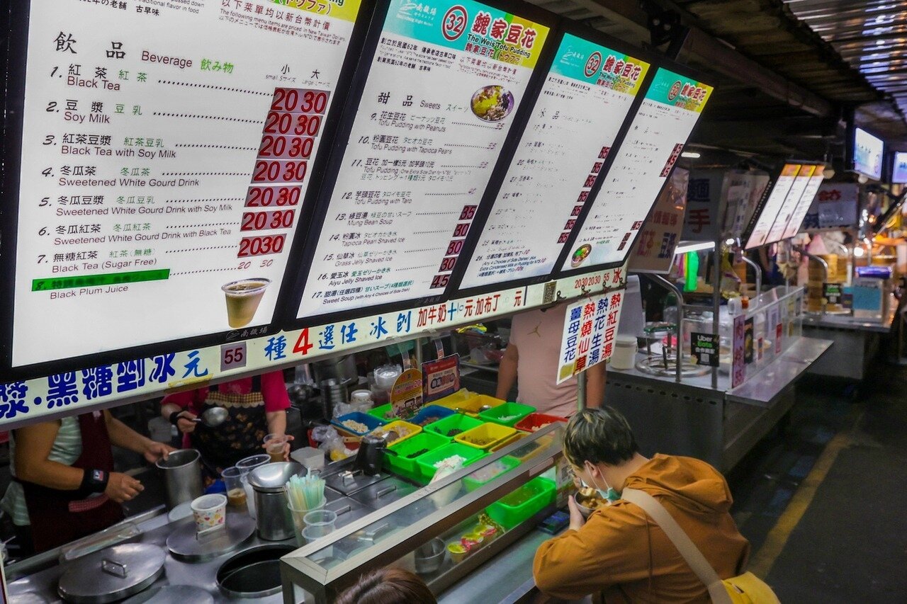 國際原油及大宗物資價格依舊居高不下的影響下，6月CPI年增率大於3%的可能性仍相當高。本報系資料庫 