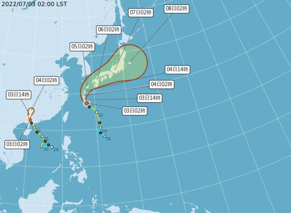 輕颱芙蓉已在廣東陸地，受地形破壞，將持續減弱。輕颱艾利則已通過琉球，將在東海大迴轉，周二起侵襲日本。圖／取自氣象局網站