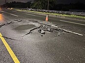 疑遭落雷擊中路面　岡山兩大洞搶修中