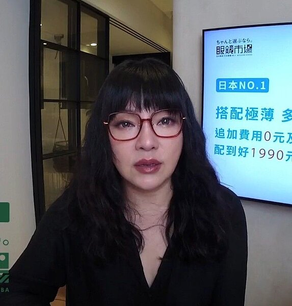 唐綺陽昨（4日）開直播，談到朱俐靜忍不住難過落淚。圖／摘自臉書
