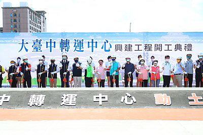 大台中轉運中心6月24日開工後,預計114年9月下旬完工,紓緩台中火車站前交通。圖/台中市交通局提供