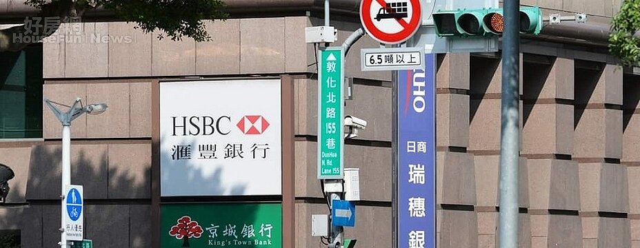 房貸過只要收入高？銀行曝條件