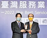 連鎖房仲業金牌獎　永慶房屋用誠實締造十連霸