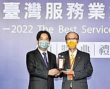 永慶房屋新廣告　強調不炒房、不賺差價