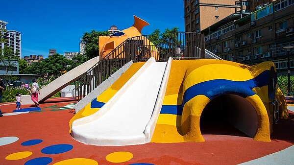鶯歌區尖福公園啟用。圖/新北市府提供