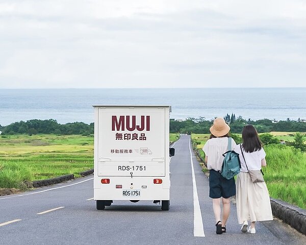 全台第一部「MUJI無印良品移動服務車」在台東。圖/取自官方IG