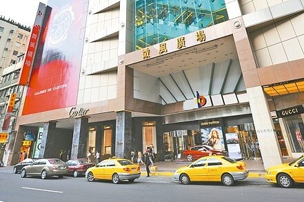 台北市復興南路、市民大道口的微風廣場是微風百貨集團起家厝,其土地、建物為黑松公司所有。圖為微風廣場外觀。聯合報系資料照