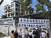 花蓮0206地震非重建災戶補差額　重建戶喊不公