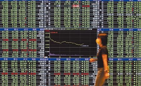 股市連日重挫,法務部調查局8日展開全國性查緝「股市禿鷹」行動。(黃世麒攝)