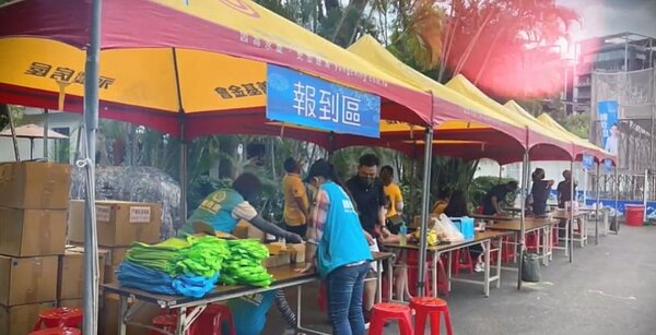 2022士林北投愛心公益活動