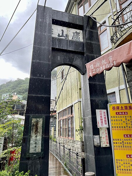 廬山溫泉已經廢止10年,但廬山吊橋等景點仍讓許多民眾印象深刻。圖/南投縣文化局提供