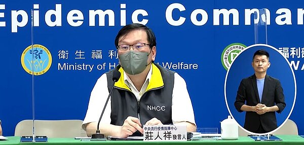 國內新增28,135例COVID-19確定病例。資料圖／截至疾管局