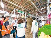 農產中繼市場頻漏水　北市府挨批
