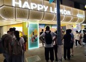 快樂檸檬美國展3店　年底將突破百店