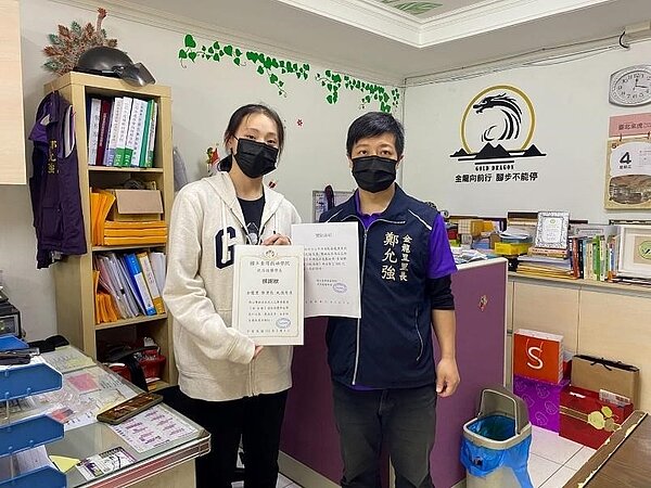 允強里長對於金龍裡的大小事都十分親力親為。圖／取自金龍里森呼吸臉書