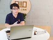 新北廉政學習推公寓大廈大小事　民眾買房租屋顧權益