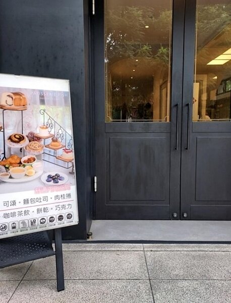 鄰里互助來提升居住品質。圖/易小滿攝