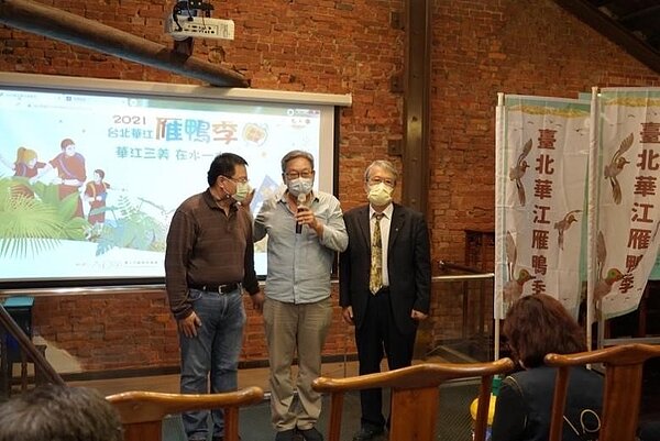 2021年11月因應疫情，雁鴨季改為保育主題圖文線上展覽，讓民眾在家也能體會濕地之美。圖／截自臺北市萬華區華江里辦公處粉專