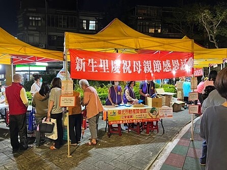 新生里母親節活動攤位。圖／擷取自中山區新生里Line群組