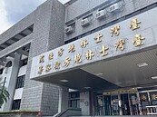 搞房地產投資私下販毒　同夥死翻供不認罪　判刑19年6月