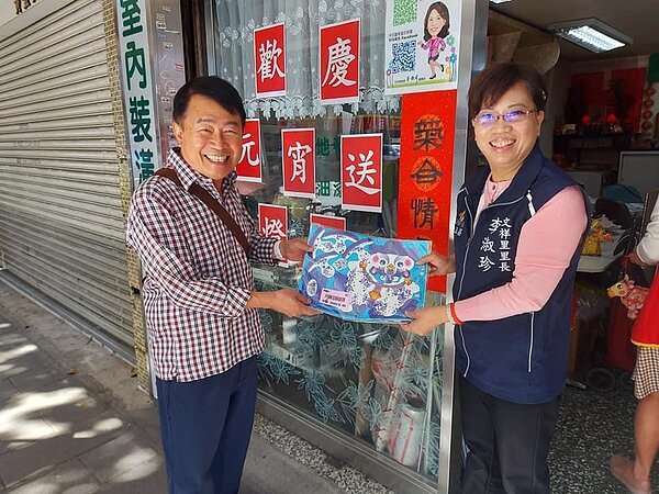 元宵節送燈籠。圖/李淑珍提供