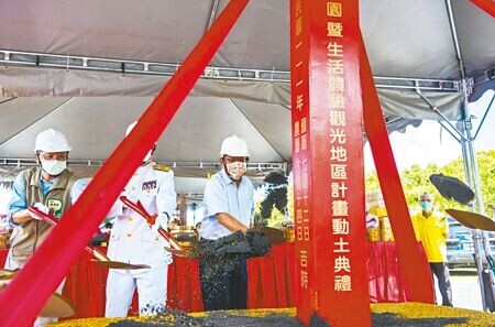 
屏東縣政府規畫打造出火公園，12日舉行動土典禮，讓解決當地多年亂象出現曙光。（林和生攝）
