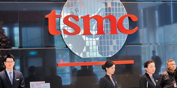 台積電法說會14日登場,第三季財測將成股價短線催化劑。圖/中時電子報