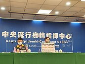 疫情降溫指揮中心降級有規畫？莊人祥：時機未到