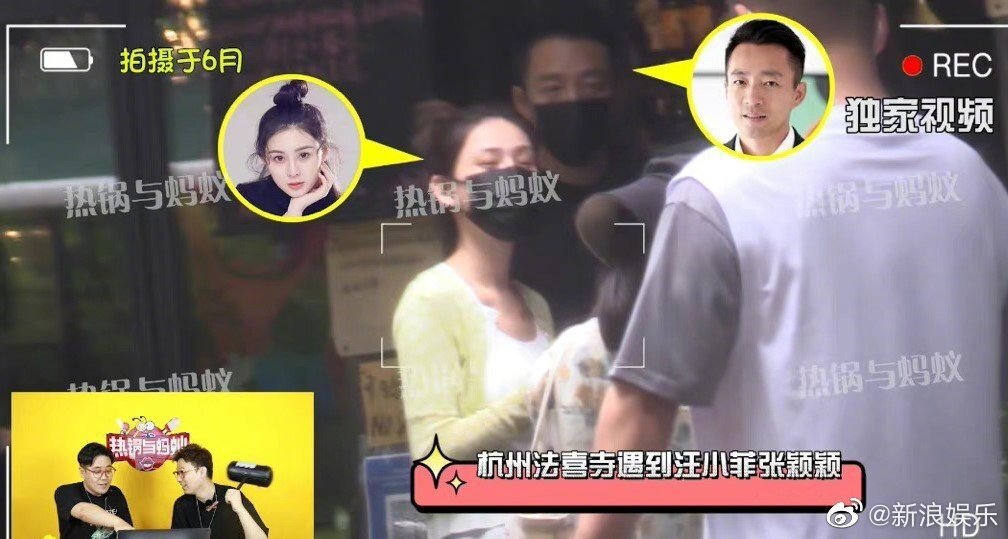 汪小菲6月被拍到和張穎穎同遊杭州。圖/擷自新浪娛樂