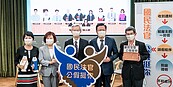 勞工若任國民法官　雇主應給公假