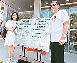 羅智先談家樂福出售…暗示再等等