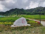 公墓大轉型！台中翁子公園景觀環境再優化