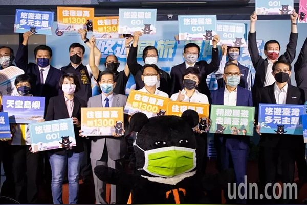 「悠遊國旅補助方案」將於明(15)日正式起跑。記者季相儒/攝影