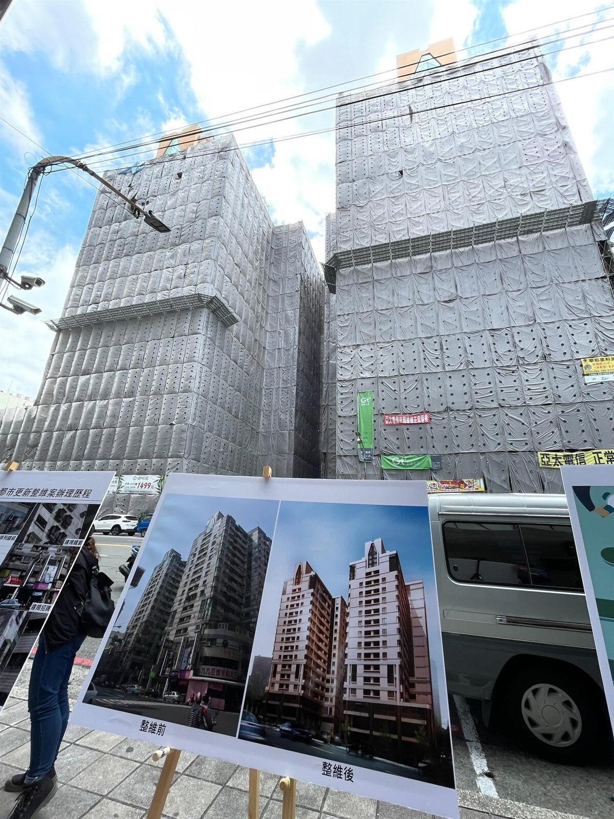 中央都更基金整維補助,高雄市111年首棟整維大樓「三民區鑽石雙星大廈」預定11月完工。記者徐如宜/攝影