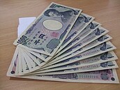 日幣貶破138！臺銀匯價低見0.22元　即時匯率已達0.21