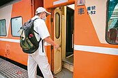 台鐵也要拚國旅！郵輪列車最高折1500元