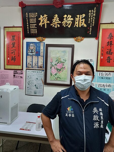 里長吳啟源凝望過往、領悟一生。圖／易小滿攝