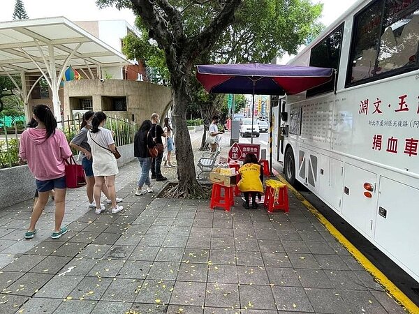 士林國小捐血活動