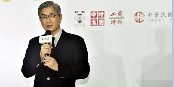 台新金控與新光金控是否真的要合意併購,金管會主委黃天牧說:「我們沒有收到確實消息」。圖/中時電子報資料照片