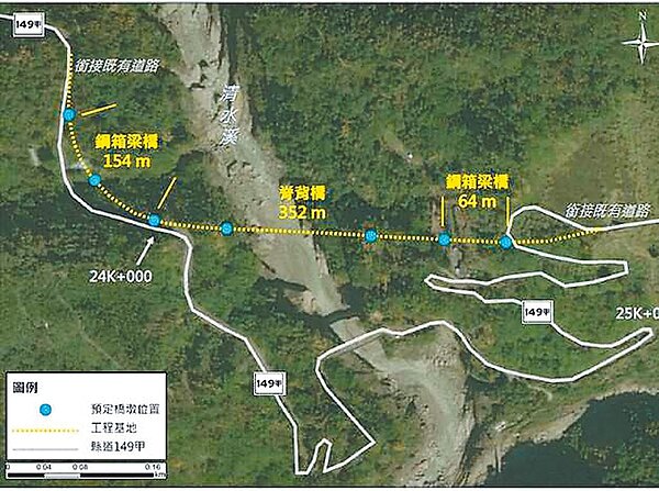 古坑鄉樟湖風景區清水溪橋重建工程耗資12億元,其中另耗資2000萬元的景觀步道,最近被要求不興建。圖/雲林縣政府提供