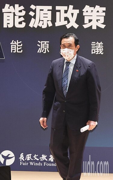 前總統馬英九。記者潘俊宏/攝影