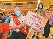 肢障養家到工地　當志工獲選模範父親