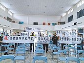 高鐵延伸屏東環評會　藍綠民代齊反對