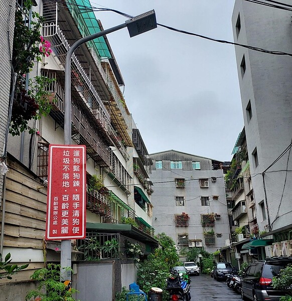 住戶提升生活品質，支持公共工程。圖／易小滿攝
